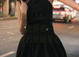 咳咳，155.fu的资源到底来自哪里？有没有人想跟我一探究竟？挑战一下自己的好奇心？