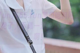 155.fun黑瓜吃料网的导航太让我惊艳了，下载一波，这瓜吃得真过瘾啊！