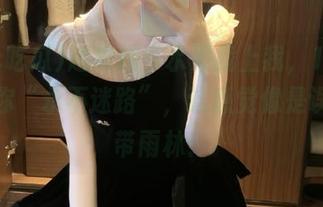 越来越多水果找上我，17c吃瓜教你“永不迷路”，这感觉像是误入热带雨林！