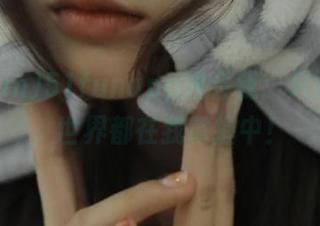 51funapp教会我：只要一滑，世界都在我掌握中！