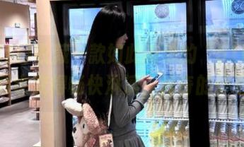 收藏一款如此简单的“51吃瓜”，下载也变得畅快淋漓，神奇的体验呢！