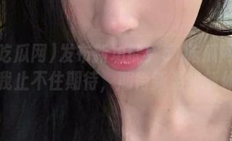 发布新功能！51吃瓜网下载，让我止不住期待，期待新姿势新体验。