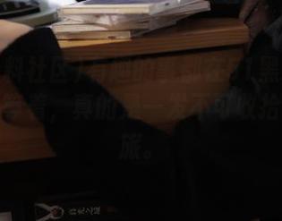 有趣的事都在51黑料社区的入口等着，真的是一发不可收拾的瓜之旅。