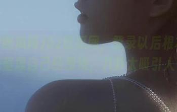 52吃瓜网，登录以后根本没办法整理自己的想法，八卦太吸引人了！