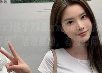 这个718.sx的地址根本就是我的“养眼”活动基地，有没有同感的？