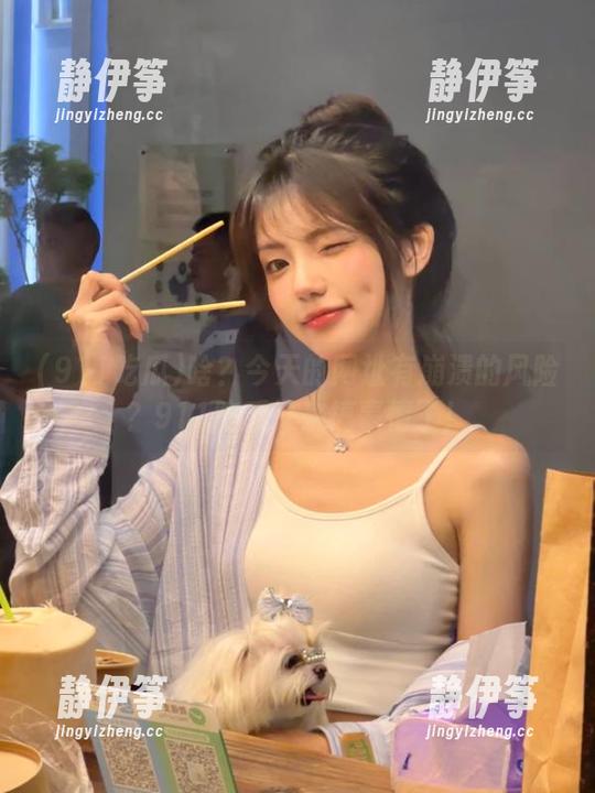 啥？今天的网址有崩溃的风险？911吃瓜又来搞事情了！