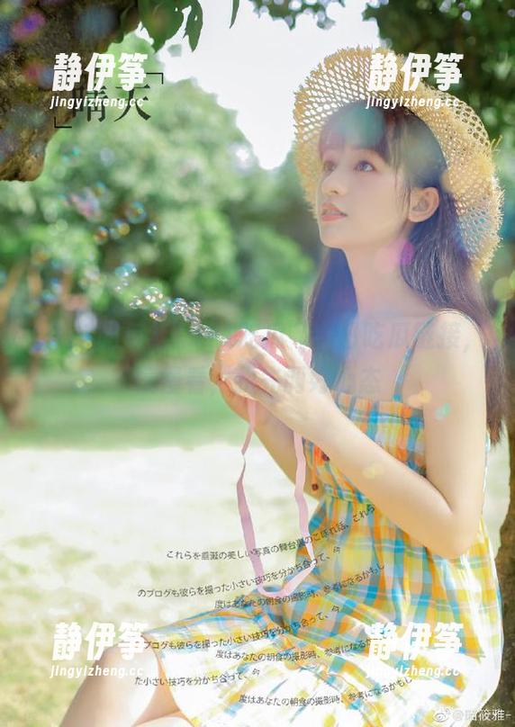“911吃瓜”今日吃瓜链接，慢慢看，我先调好心态