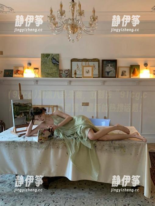 潮流八卦来袭，立刻去“91cg.cim”链接，别被遗漏了最新的热搜话题！