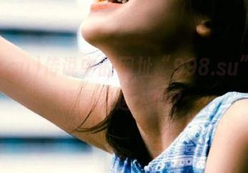 传说中的网址“998.su”，你还是敢进入吗？