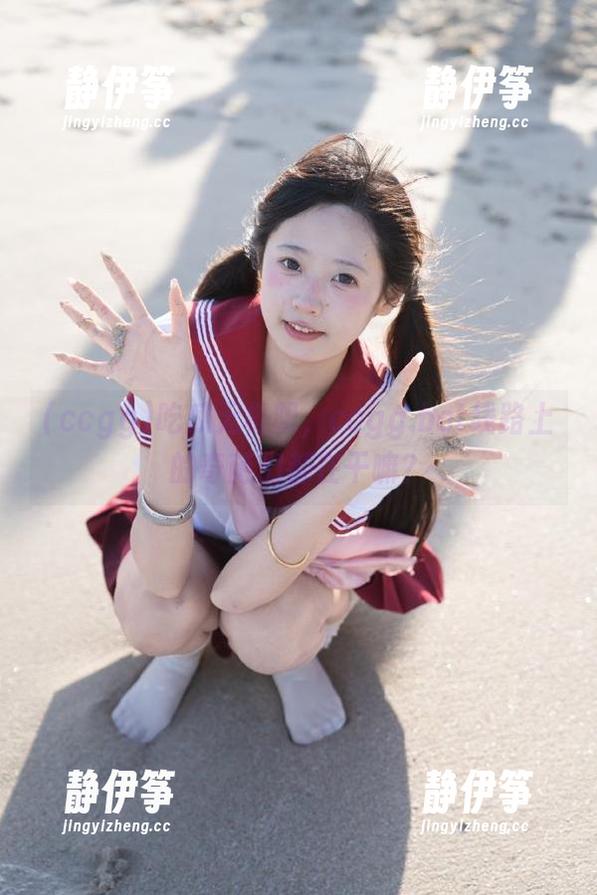 吃瓜无极限，ccgg.bet线路上的奇葩们都在干嘛？