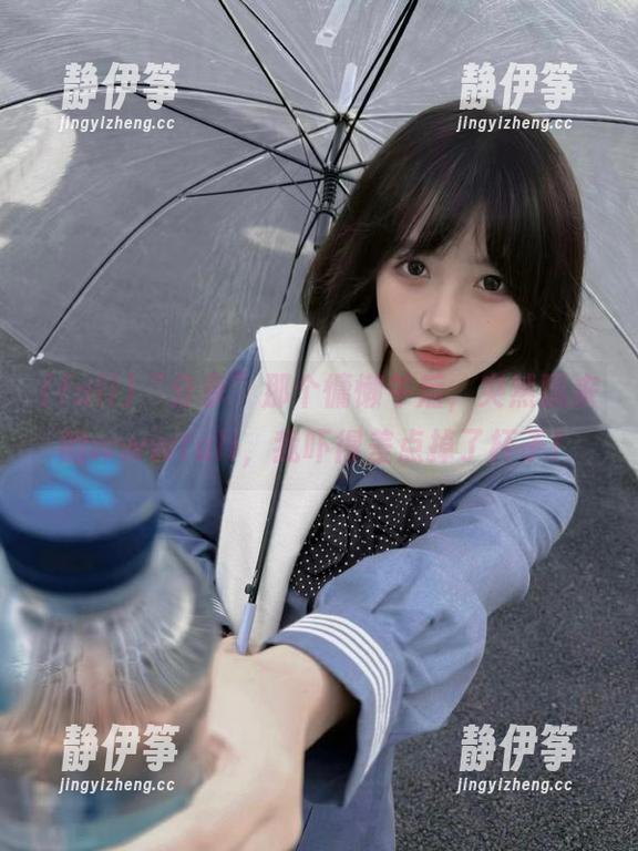 “分享”那个慵懒午后，突然飘来的wwwfuli，我吓得差点掉了杯子！
