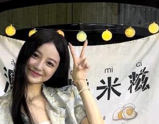 冲哥黑料精选，保证你每天免费拆包情报，包你乐得合不拢嘴