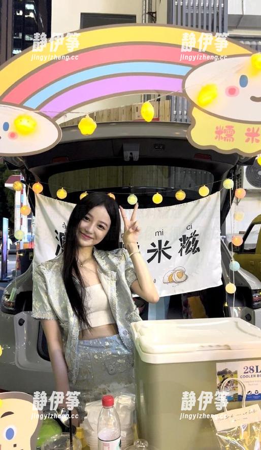 冲哥黑料精选，保证你每天免费拆包情报，包你乐得合不拢嘴