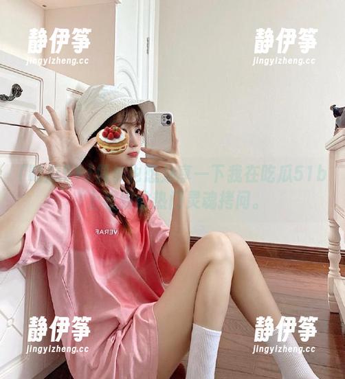 偶尔也想分享一下我在吃瓜51bl上看到的热门灵魂拷问。