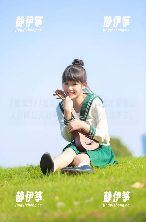 吃瓜91的传送门，直击那些让人目瞪口呆的黑料，安静观望也受不了。