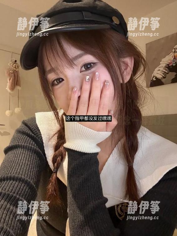 吃瓜太爽了，这条“吃瓜头条”果断收藏，和我心里的小绮念一样疯狂。