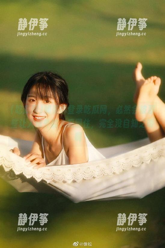 如果你登录吃瓜网，必然会被那些让人意外的大瓜圈住，完全没自知之明啊～