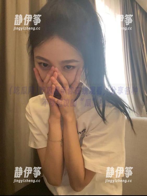 吃瓜网带你在线观看，分享各种不可思议的“瓜”！