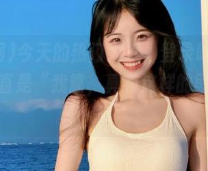 今天的热门大瓜，登录吃瓜网一看，简直是“我靠，真有这样的剧情啊”！