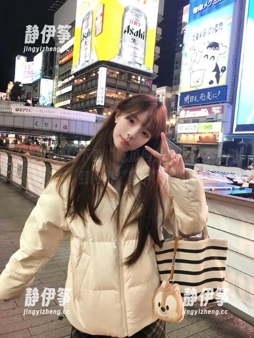 下载“吃瓜网站”，会不会碰到网络“黑手”？