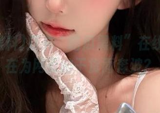 打卡“吃瓜黑料”在线：谁还在为网页的干货而奔波？