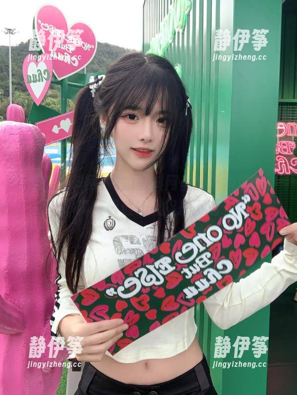 吃瓜黑料网里的海角传闻，真真假假让人捉摸不透