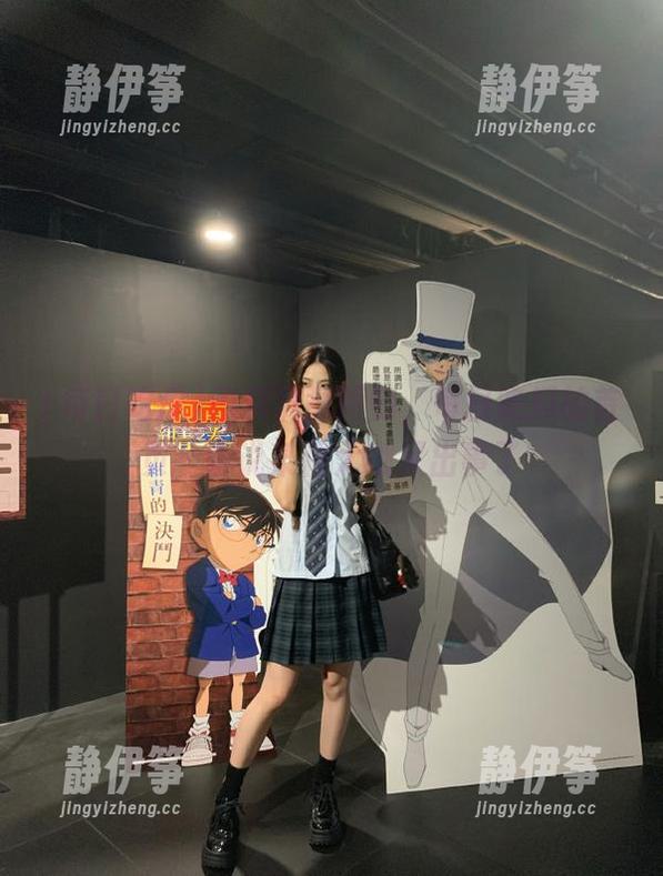 黑料满载而归，每日吃瓜的首页，听说某位大咖又出事了