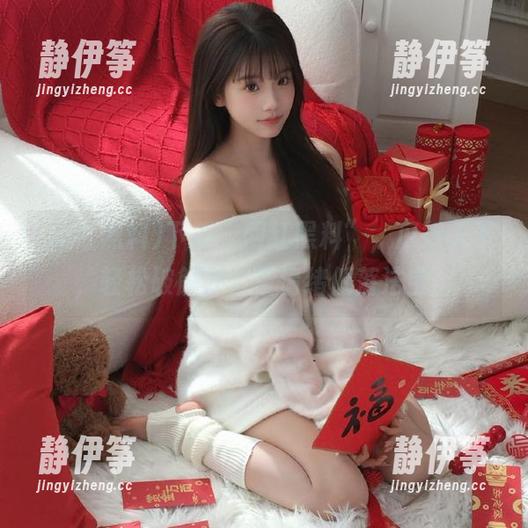 下载“网红黑料”，瓜行天下，轻松破解办公室情绪低落法宝！