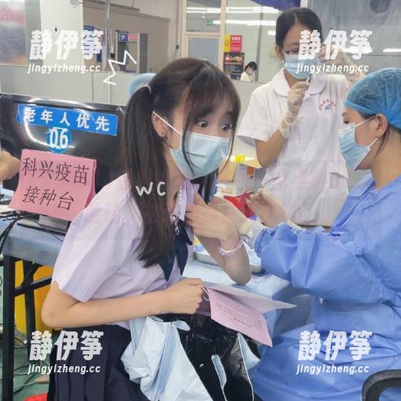 轻松愉快，观看一些黑料51，哈哈，被这波操作震惊到！