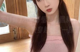 不看可惜！“黑料不打烊”的链接在这里，快穿越现实一探究竟！