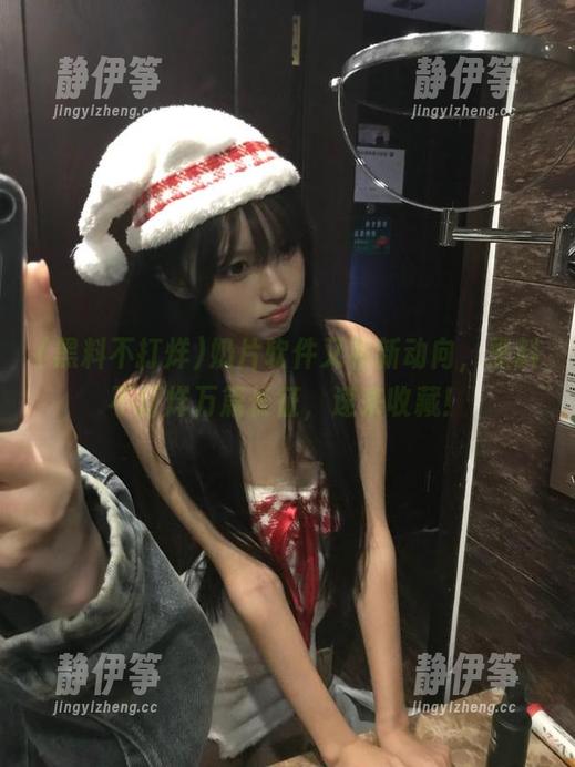 奶片软件又有新动向，黑料不打烊万篇长征，速来收藏！