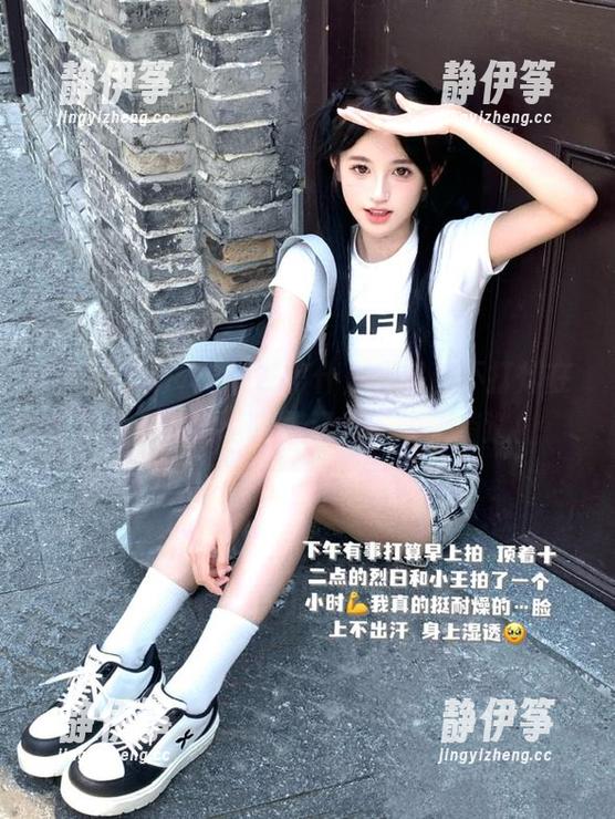 还在等什么，黑料不打烊在线观看入口，链接已开，快来消遣！