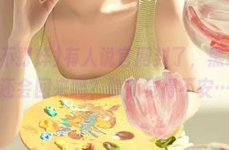 有人说官网封了，黑料不打烊还会回来吗？隐隐觉得不安……