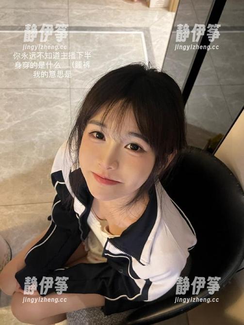 导航收藏最多的不是风景，而是黑料，快来下载tttzzz黑料不打烊so看看！