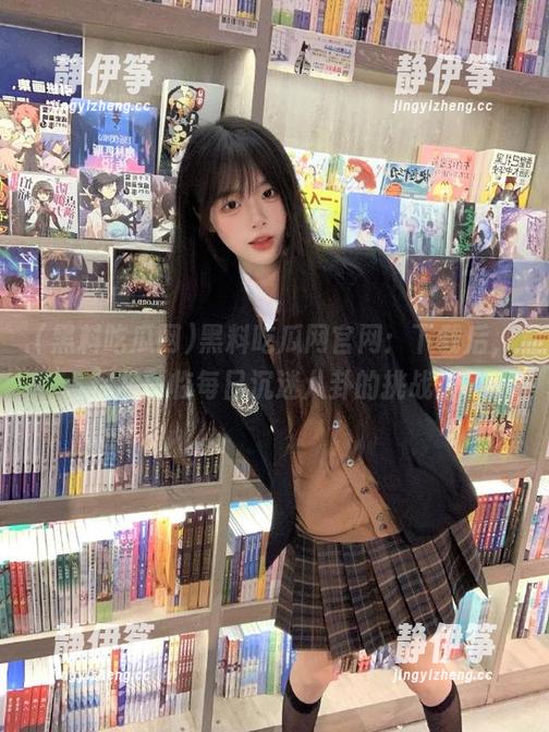 黑料吃瓜网官网：下载后，你将面临每日沉迷八卦的挑战！