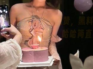 吃瓜不忘点赞，黑料吃瓜网给你链接一手热门大瓜，哈哈简直太魔幻了！