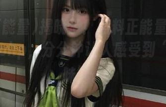 揭晓了！黑料正能量分享的index.php，分分钟让人感受到“阴暗趣味”。