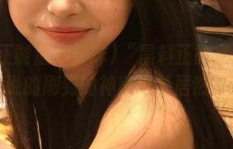“黑料正能量不打烊”：我说的刷到的神奇地址居然是这个；