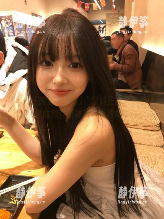 黑料正能量不打烊 “黑料正能量不打烊”:我说的刷到的神奇地址居然是这个;