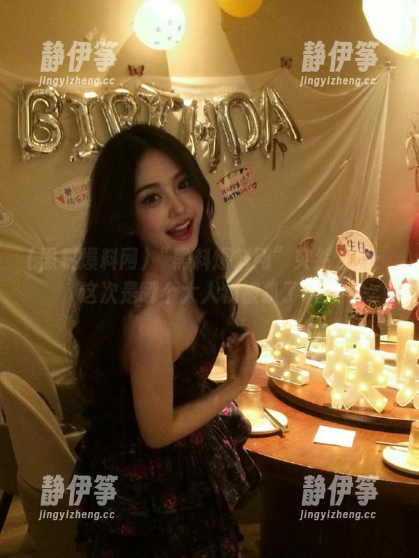 “黑料爆料网”突然发布：这次是哪个大人物被扒了啊？
