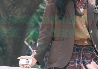 永不迷路的黑料社官网，容易让人流连忘返，不过，信息也可能有点‘走偏’。