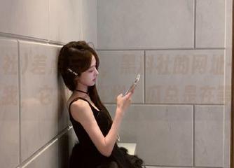 差点忘了，黑料社的网址一直在提醒我，它可不打烊，瓜总是在等我！