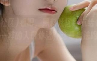 看吧，黑料社区导航给你带来不一样的入口体验，这是魔法吗？