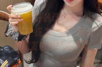 或许我该接受，黑料网页版已经在我生活中成为一种“永久”的陪伴，跟朋友也没什么不同。