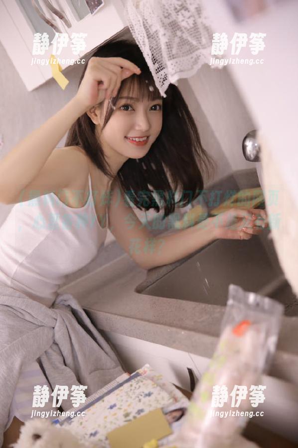 看完黑料门不打烊的网页，心里各种YY，今天的黑料是不是又有新花样？